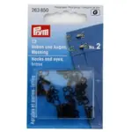 Prym Black Metal Hooks and eyes, 12 pcs