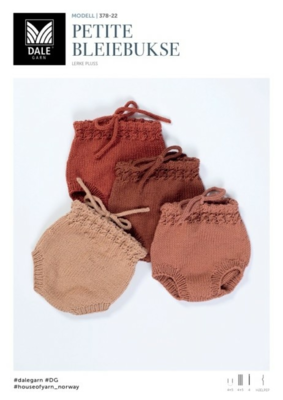 DG378-22 Petite Diaper Pants